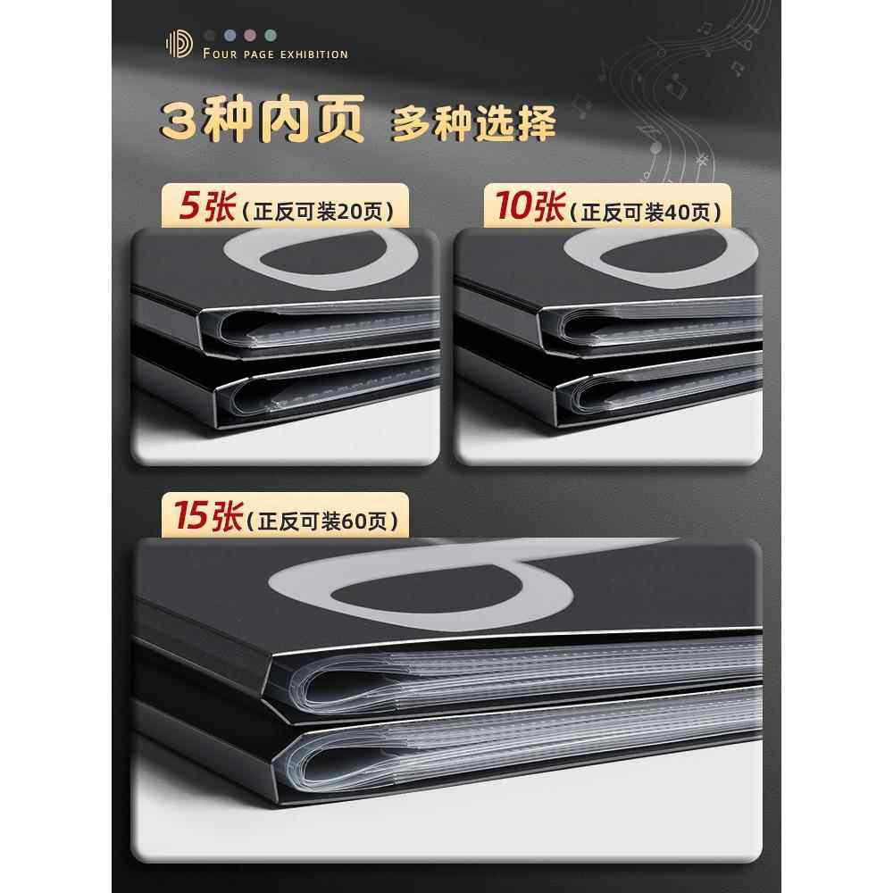 乐谱夹谱夹子文件夹展开式不反光可修改折叠透明插y页架子鼓钢琴