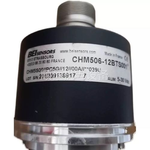 BEISENSORS 编q码器 CHM506-12BTS001国产替代型
