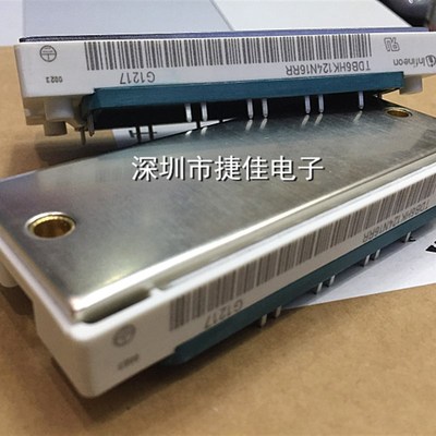 VVZB135-16IOXT TDB6HK124N16RR VVZB170-16IOXT TDTB6HK180N16RR