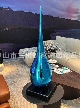 玻璃钢水a滴几何雕塑创意软装饰品摆件商场酒店会所售楼处过道装
