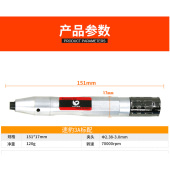 速豹3A调速气动打磨机风磨笔抛光机刻字笔Q玉石雕刻机木雕笔