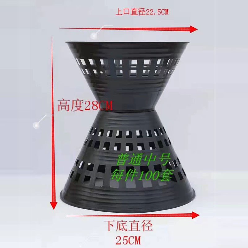 用品包装内胆底座 n快速插花包花塑料花筒花桶 花店花束包花