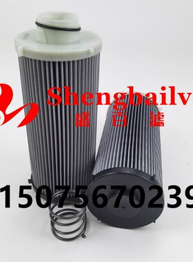 P767990滤芯48132435滤芯P764367液压滤芯R76S23537液压油滤芯