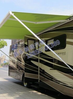 新款房车侧边遮阳帘休息遮阳蓬车载D12V电动手动卷帘改装加装配件