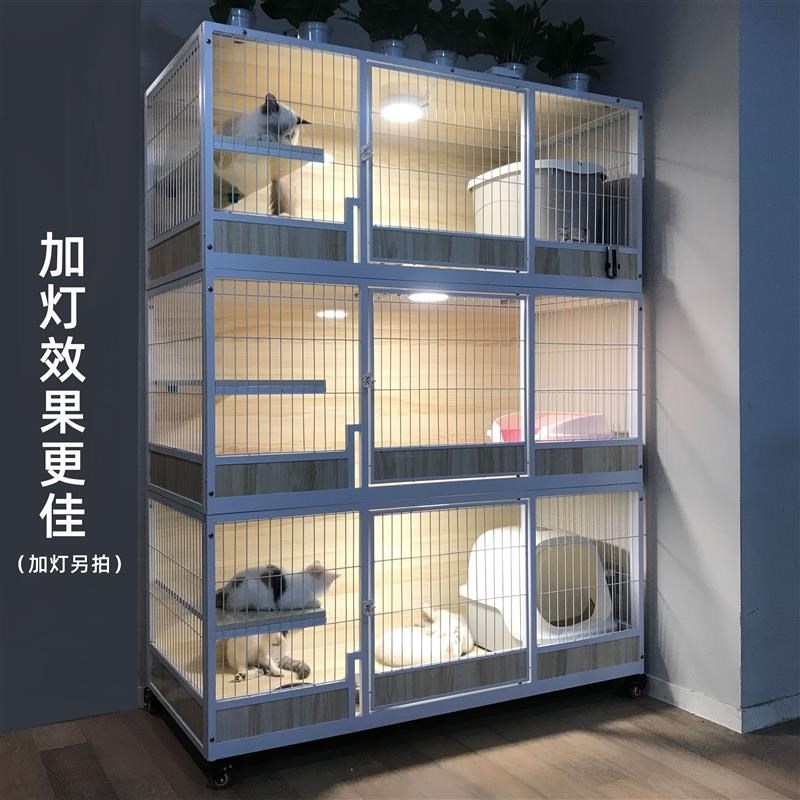 繁育猫笼实木多层组合猫笼子猫舍寄养繁殖用笼猫柜U防水自由大直
