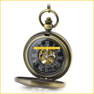 Wheel Retro Hollow Roman Automatic Bronmze Skeleton Style