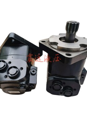 161-0028-002摆线马达110y/114油口G3/4,泄油口G1/4液压马达