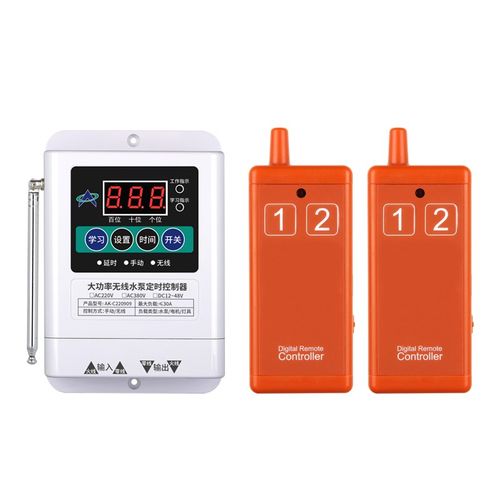 奥柯22a0v无线遥控开关远程抽水泵智能控制器遥控电源12V-48V通用