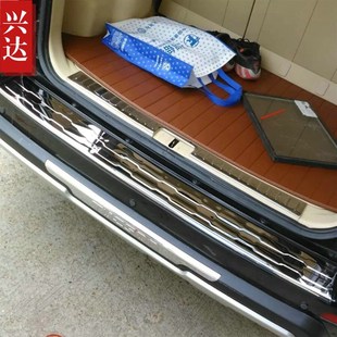 饰后杠踏板 北京现代途胜专用不锈钢装 TUCSON内置后护 1e4款 2005