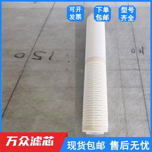 制氮机管道精密除油过滤器滤芯UF5-20 UF7-20 UF9-20X UF3-20