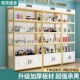 货架多层组合展示架陈p列柜母婴店货柜美甲展柜陈列架化妆品展示