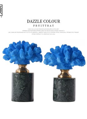 现代轻奢蓝珊瑚摆l件售楼处博古架新中式玄关柜展厅设计师软装饰