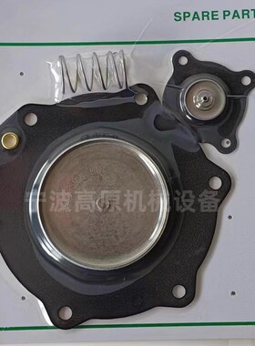 脉冲阀膜片维修包 200261v C113827 膜片 SCG353A047