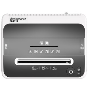 三木 锰钢侠系列u碎纸机4级18张45分钟30L可碎光盘MSD952 SUNWOOD