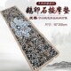 雨花石足垫鹅卵石足底按摩垫足y疗毯脚垫地垫家用石子路穴位指压