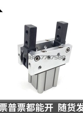 国产SMC型MHT2i-32D/MHT2-40D/MHT2-50D/MHT2-63D手指气缸气动气