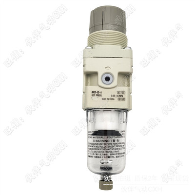 过滤减压阀AW10-M5-A AW20-02-A ADW30-03-B AW40-04-B新款过滤器