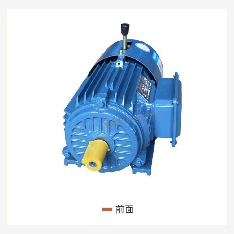 新款YEJ2电磁制动三相异步电动机 xYEJ-180M-6 15KW 三相交流现货