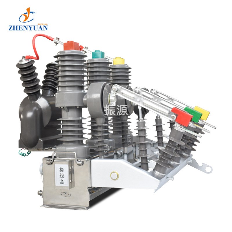 智能真空断路器ZW32户外高t压真空开关630A看门狗10KV柱上负荷开