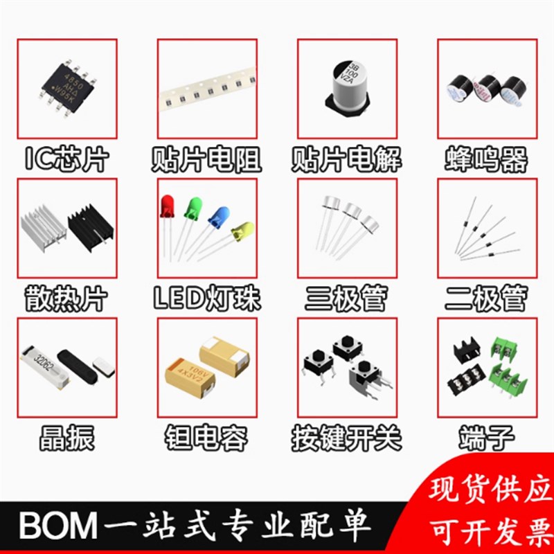 AD7714YRU IC ADC SIGNAL COND 3/5V 24-ITSSOP AD7714YRU 7714 A