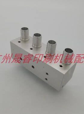 海德堡印刷c机配件SM102 CD102 飞达处风量调节总成C5.028.330F