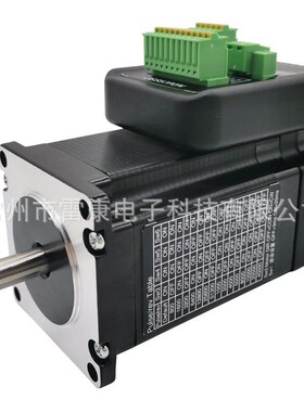 常州步进电机57步进电机nema2Z3步进电机