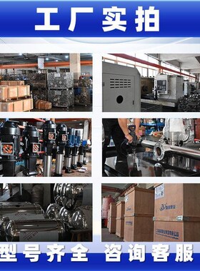 不锈钢SQL隔膜式气压罐304 316L碳I钢无负压供稳流罐 补偿器厂家