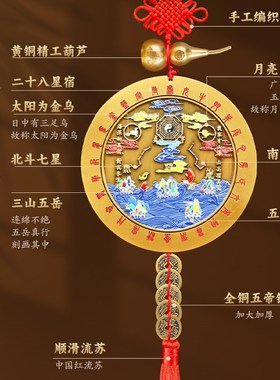 山海镇挂件纯黄铜九宫八卦镜凸镜室外大I门室内家用入户门客厅摆