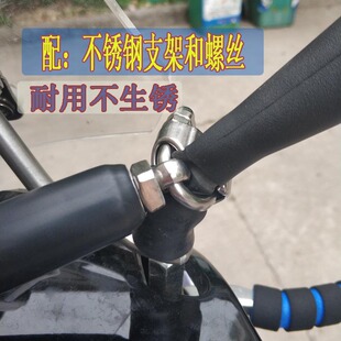 标致姜戈150儿童扶手前平衡横杆摩托车改装扩展支W架手机支架配件
