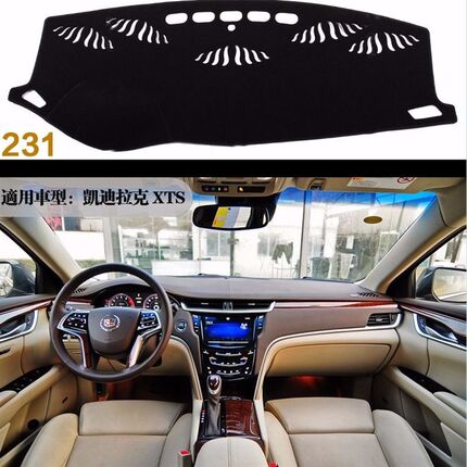 凯迪拉克XTdS/SRX/CT6/XT5/XT4/CTS/汽车内饰改装中控台防护避光