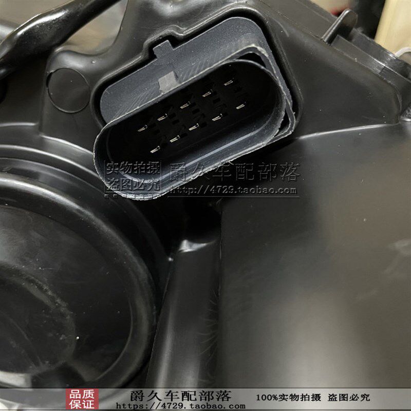 适配海马M5 福美来四代 4代前A大灯总成 远光灯 近光灯 车头照明