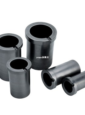 High-Purity Melting 1Kg Graphite Crucible Good SHeat Transfe