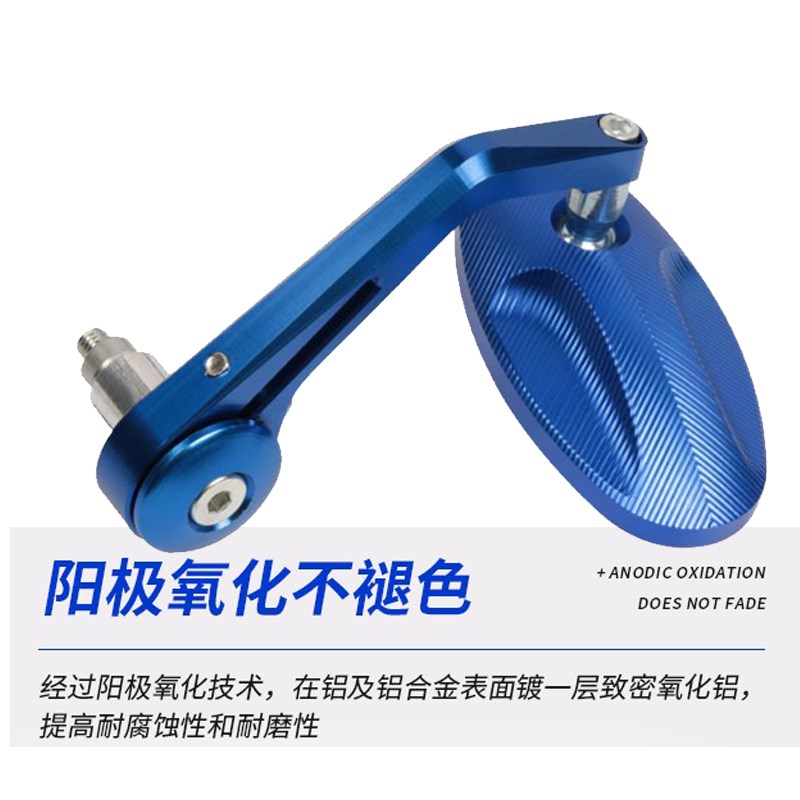 旭鹰125改装手把镜后视镜适用福颖姜戈C sf3SF4 巧格I 新福喜 巡