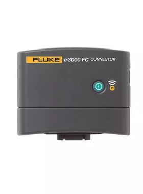 FLUKE福禄克Connect ir3000真有效值万用表无线连接器UIR3000FC