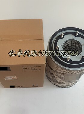 7W-53c89 9M1884 8N-5389 8M8047 8M5389 7W5384 5M0957 4M383滤