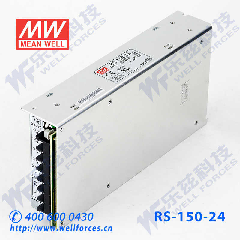 RS-150-24台湾明n纬150W 24V开关电源直流稳压DC 6.5A变压器工控*