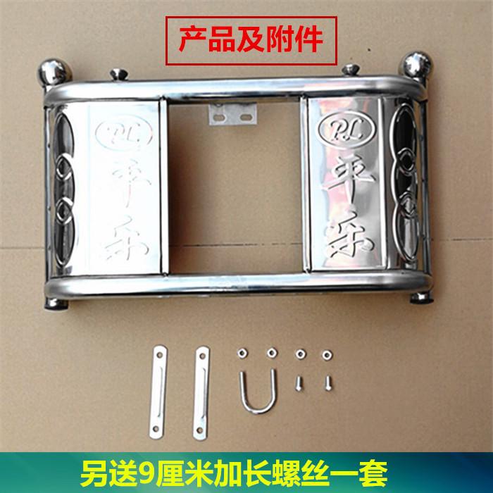 摩托车不锈钢保险杠跨骑125男士前C护杠150挡风工具箱带桶防护杠