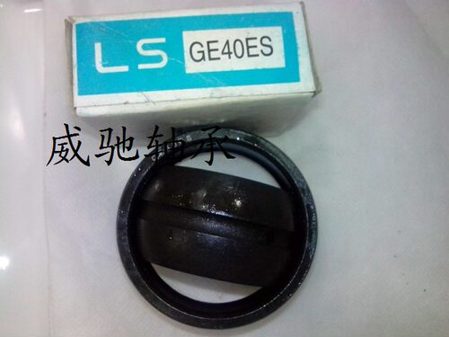 关节轴承GEG200EES GEG220ES