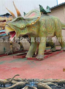 楼盘活动展会出售租赁仿真大型恐龙仿真电子机械动态模型恐龙厂家