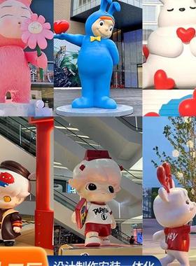 玻璃钢雕塑定制卡通人物商场美陈网红店铺打卡IP创意摆件源头工厂