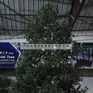 仿真迎客松厂家办公室装饰罗汉松造景假松树摆件美人松仿真松柏树