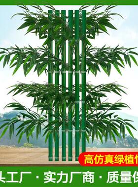D仿真竹子室内造景假绿植物盆栽景观毛竹隔断挡墙仿生道具装饰