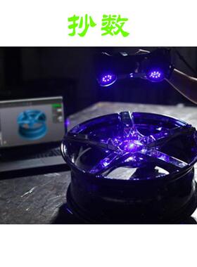 d扫描服务三维扫描检测逆向建模抄数建模逆向工程开建模画图设计