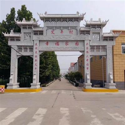 可定制石雕牌楼大型石牌坊多种造型雕塑三门石门楼村口景区摆件