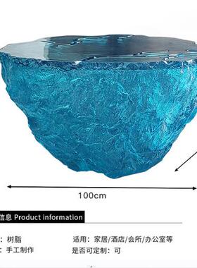 现代客厅蓝色海洋树脂茶几桌子透明圆形装饰品落地雕塑家具大摆件