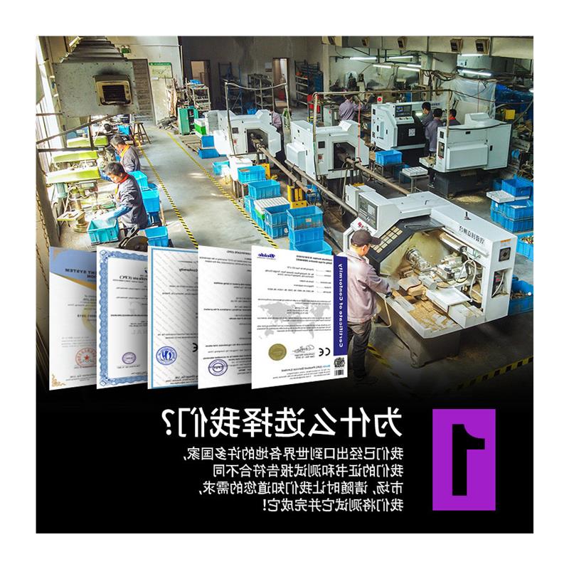 户外木质攀爬器械室内儿童健身架幼园游乐设备岩多功能组墙实体图片