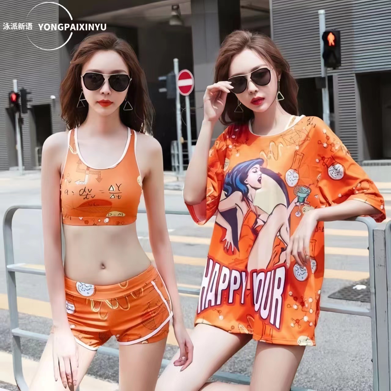 分体泳衣女三件套2025新款保守遮肉显瘦ins风大码比基尼温泉泳装