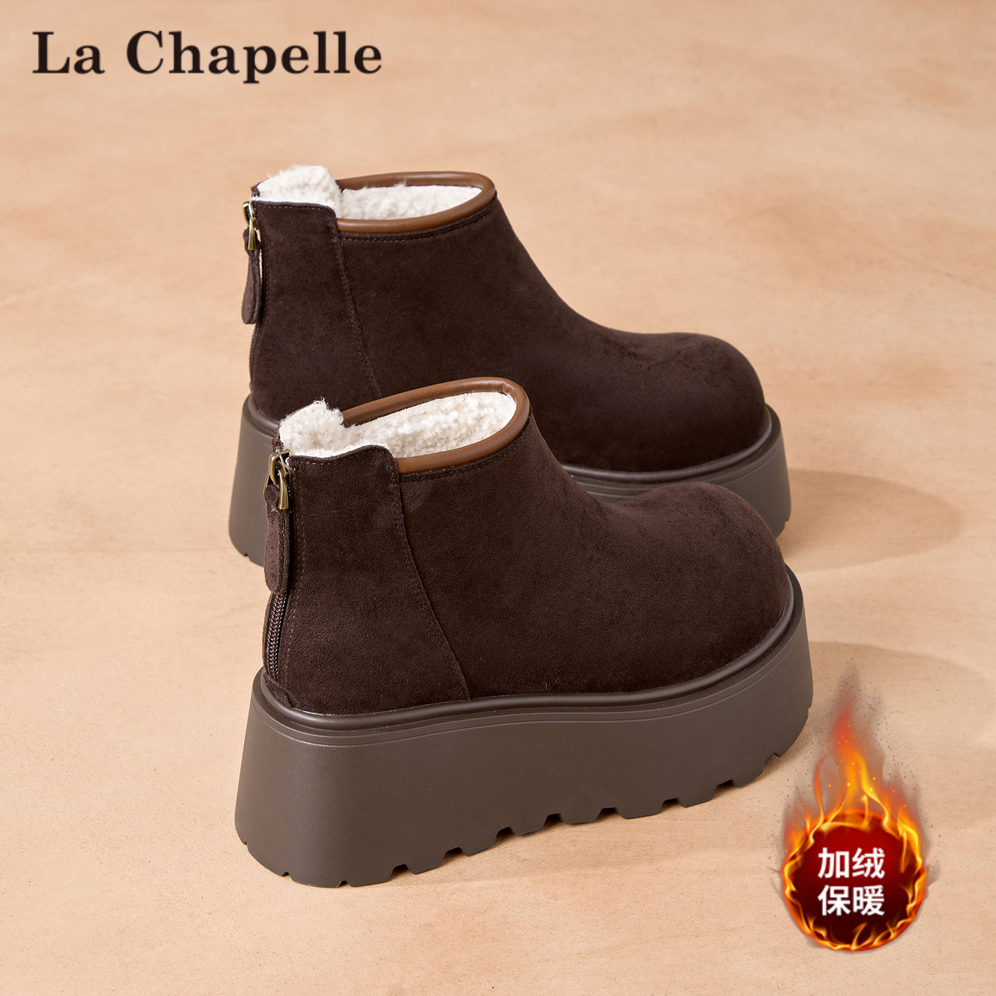 拉夏贝尔厚底增高雪地靴女2025新款冬季加绒加厚保暖棉鞋马丁靴子,女鞋,时尚雪地靴,淘宝优惠券,粉丝福利购,淘宝优惠卷