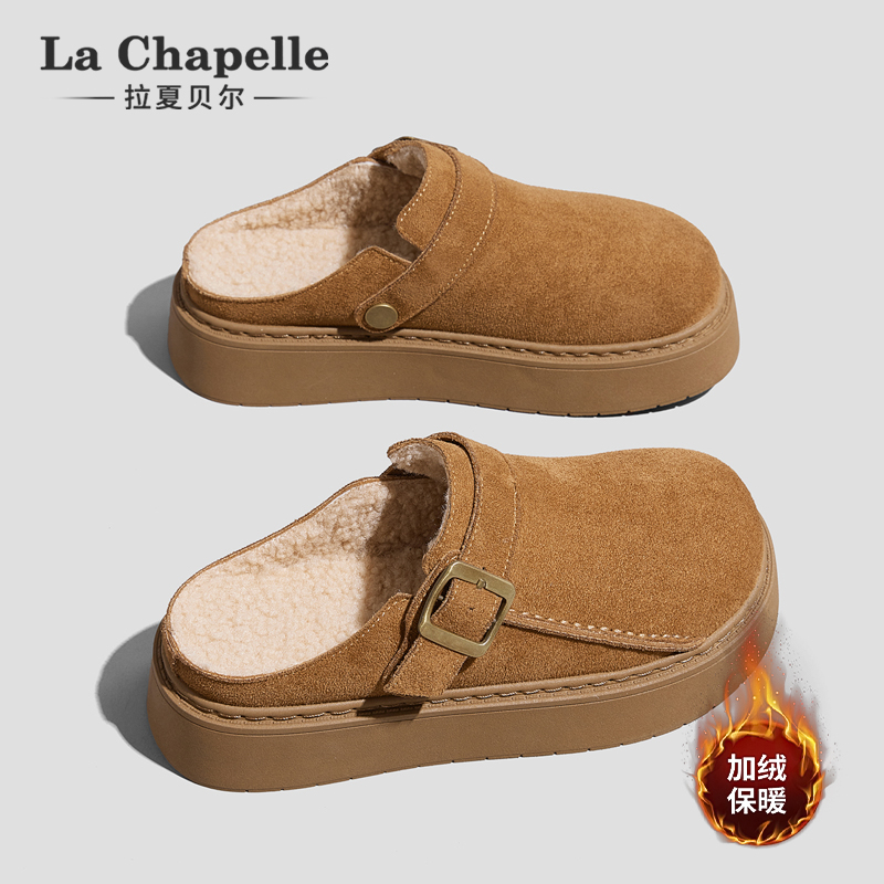 拉夏贝尔厚底勃肯鞋女2025新款