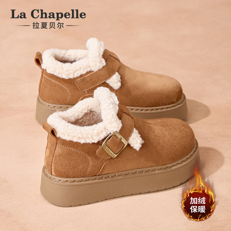 拉夏贝尔加绒勃肯鞋女款